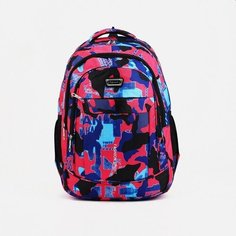 Рюкзак на молнии, 2 наружных кармана, цвет розовый/фиолетовый КНР