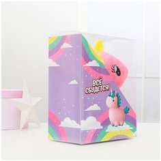 Мягкая игрушка "Волшебство рядом", единорог, цвета микс Milo Toys