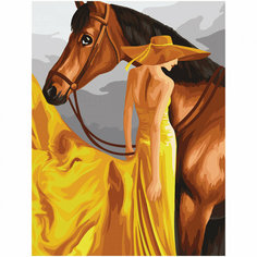 Картина по номерам на холсте ТРИ совы "Леди в желтом платье" 30*40 с акриловыми красками и кистями 1 шт нет бренда