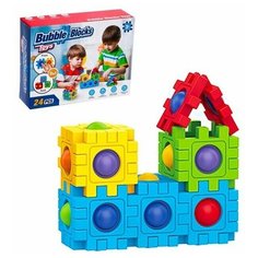 Конструктор-пазл Поп ит, 2 в 1, 24 детали Нет бренда