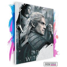 Картина по номерам на холсте Ведьмак - The Witcher, 60 х 80 см Красиво Красим