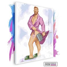 Картина по номерам на холсте Nu Style 33, 70 х 90 см Красиво Красим