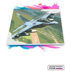 Картина по номерам на холсте ЯК-130, 70 х 100 см Красиво Красим