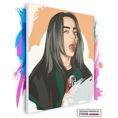Картина по номерам на холсте Billie Арт, 80 х 120 см Красиво Красим