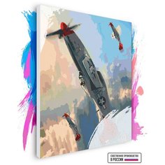 Картина по номерам на холсте P-51, 80 х 100 см Красиво Красим
