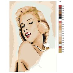Картина по номерам Т 37 "Мэрилин Монро", 40х60 см Brushes Paints
