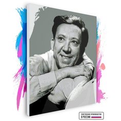 Картина по номерам на холсте Юрий Никулин, 80 х 100 см Красиво Красим