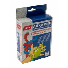 Химические опыты 2 в 1 Полимерные червяки и жвачка для рук, LORI!