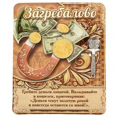 Луч Акварель «Луч» Классика, 6 цветов, без кисти