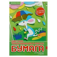 Альт Бумага цветная двухсторонняя А4, 10 листов, 10 цветов «Альт. Hobby time», тонированная, микс