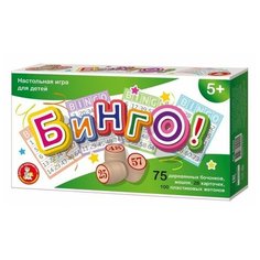 Десятое королевство Настольная игра «Бинго»
