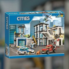 Конструктор City 10660 Полицейский участок 936 деталей Lion King