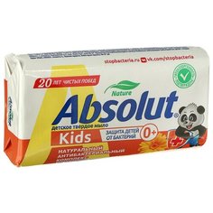 Absolut Мыло детское Absolut Kids «Календула», антибактериальное, 90 г