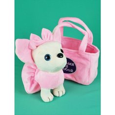 Мягкая игрушка Собачка в сумочке озвученная "скулит" 20 см АКИМБО КИТ