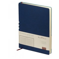 Ежедневник недатированный А5 Madrid, темно-синий Bruno Visconti