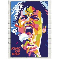 Картина по номерам Музыка Майкл Джексон - 6395 В 60x40