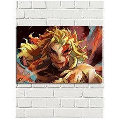 Картина по номерам Аниме Клинок рассекающий демонов - 5986 Г 60x40