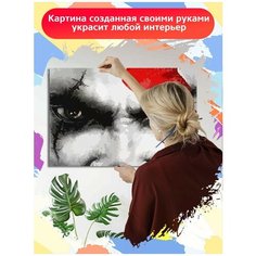 Картина по номерам Игра God of War Кратос - 6220 Г 60x40
