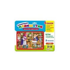 Азбукварик Курочка Ряба и другие сказки