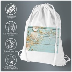 Сумка для обуви CoolPodarok Ракушки на доске