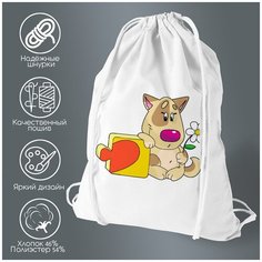 Сумка для обуви CoolPodarok Собака девочка (есть пара)