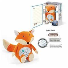 Мягкая игрушка-ночник «Лисенок» c проектором и музыкой / MBQ661-1A Mebkid