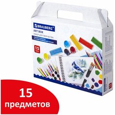 Набор для развития и творчества в подарочной коробке BRAUBERG ART BOX «набор для ТВОРЧЕСТВА», 15 предметов, 880125