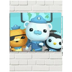 Картина по номерам Мультфильм Октонавты - 7247 Г 30x40