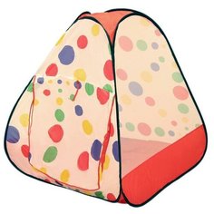 Палатка игровая Цветной горох, размер 95*95*98см, в ассорт сумка на молнии Наша Игрушка