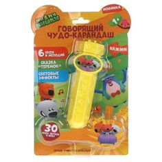 Говорящий чудо-карандаш Умка, Ми-ми-Мишки, 24x15x5 см, 30 песен, звуков, фраз, световые эффекты, батарейки, HT1110-R