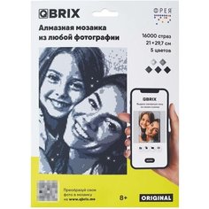 Алмазная мозаика QBRIX Original (40001)
