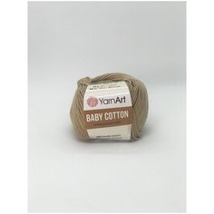 Пряжа YarnArt Baby cotton бежевый (405), 50%хлопок/50%акрил, 165м, 50г, 1шт