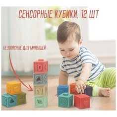 Сенсорные мячики / Массажные мячи / Тактильные игрушки / Игрушки для купания / Метод Монтессори Oubaoloon