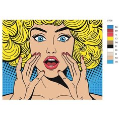 Картина по номерам Z-725 "Поп-арт комикс" 40х50 Brushes Paints