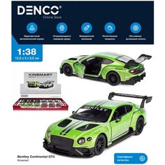Металлическая машинка Kinsmart 1:38 «Bentley Continental GT3» KT5417D, инерционная / Зеленый