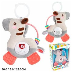 Музыкальная игрушка-погремушка на батарейках 2898A-4ZYK, Потеша Зебра, русская озвучка в коробке Zhorya