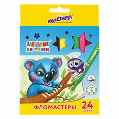 Фломастеры юнландия 24 цвета, "забавные картинки", вентилируемый колпачок, картон, 151680