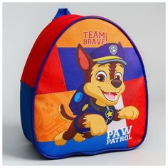 Рюкзак детский "Team brave"