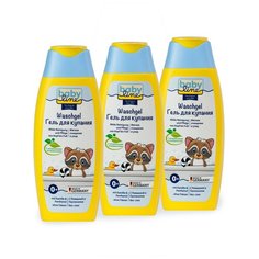 BabyLine Гель для купания с ромашкой и пантенолом; новая мягкая формула. 3 шт. по 250 мл. Арт.3001974-3