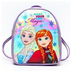 Рюкзак детский "Make your own Magic", Холодное сердце Disney