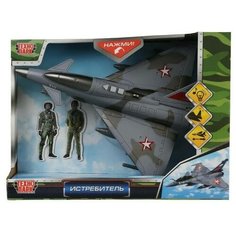 Технопарк "Технопарк" Истребитель пластик, инерция, подвижный хвост, 20 см (свет, звук) 1911A273-R