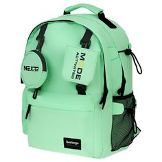 Berlingo рюкзак Discovery, mint