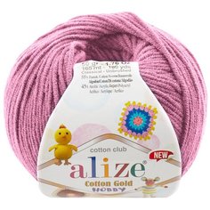 Пряжа для вязания ALIZE Cotton Gold Hobby NEW, 50г, 165м (55% хлопок, 45% акрил), 10 мотков