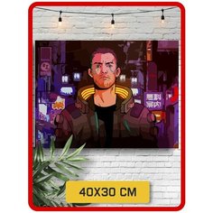 Картина по номерам на холсте игра Cyberpunk 2077 - 8630 Г 30x40