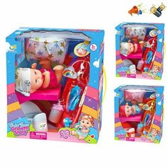 Игровой набор Мой малыш, звук, в комплекте пупс 22см, предметов 8шт. Shantoy Gepai 200829468 Наша Игрушка
