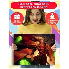 Картина по номерам игра Warcraft WOW World of Warcraft - 6756 Г 30x40