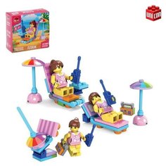 Конструктор «Пляж», 3 варианта сборки, 30 деталей Unicon