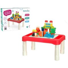 Конструктор со столиком "Elefantino", 66 деталей