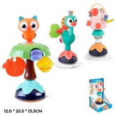 Погремушка 7844 Расти малыш музыкальная в коробке Play Smart