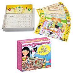 Игра Электровикторина 3-6 лет Обо всём на свете 4146 Дрофа Медиа